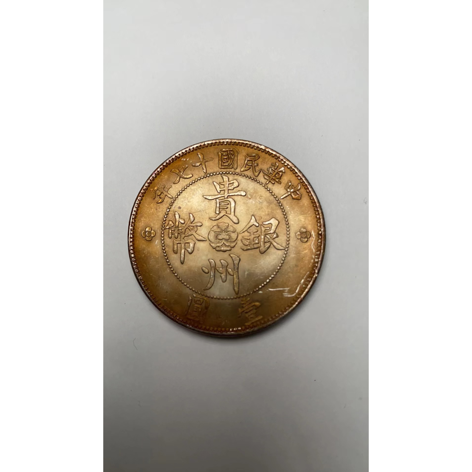 B431精选家居饰品手工摆件现代仿古复古工艺品摆件