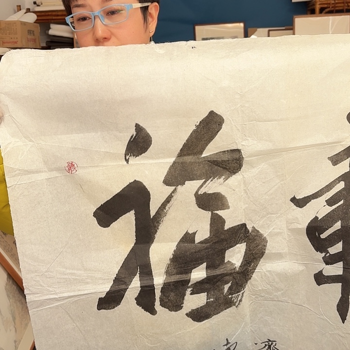 信***过国画手绘作品欣赏025