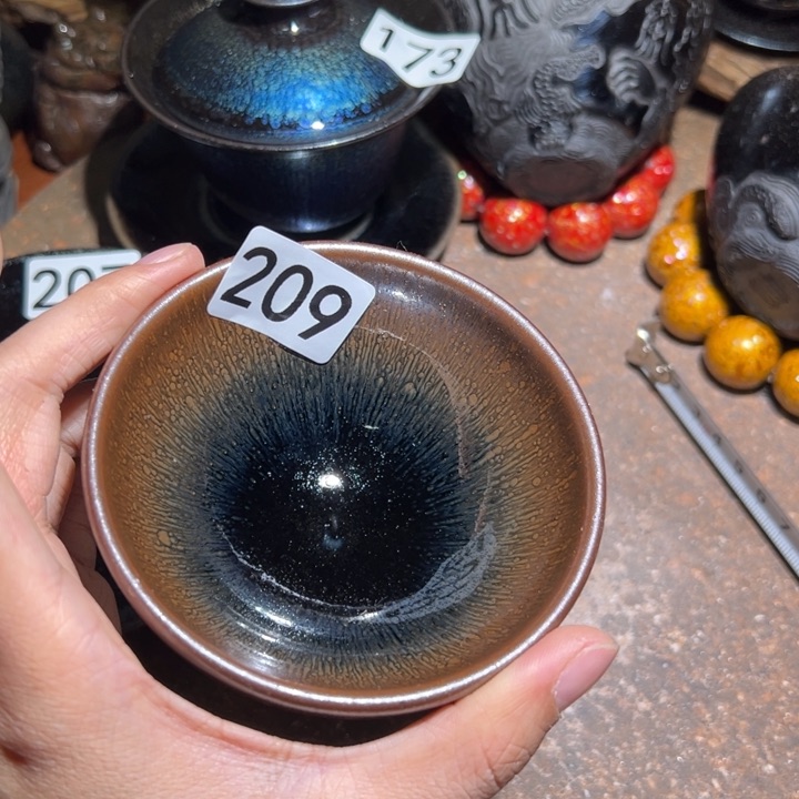 茶盏209 知否建盏茶器