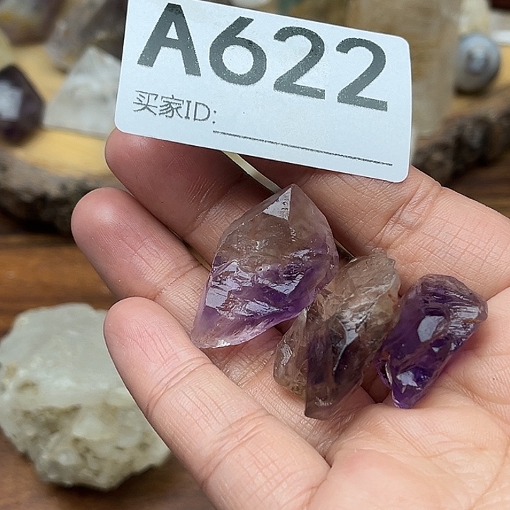 珠宝半成品水晶未镶嵌默认微瑕