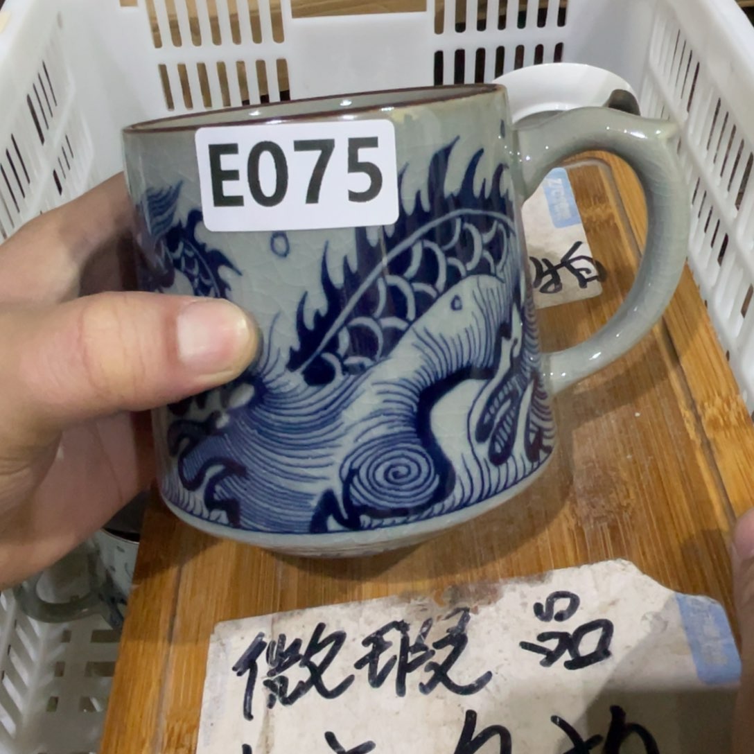 微瑕疵介意勿拍陶瓷器皿M116