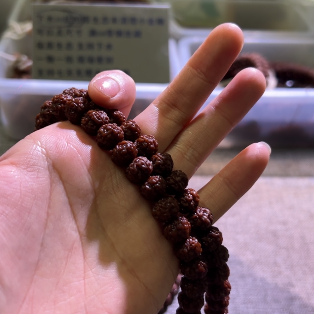 吊坠金刚菩提蜂王10.8mm