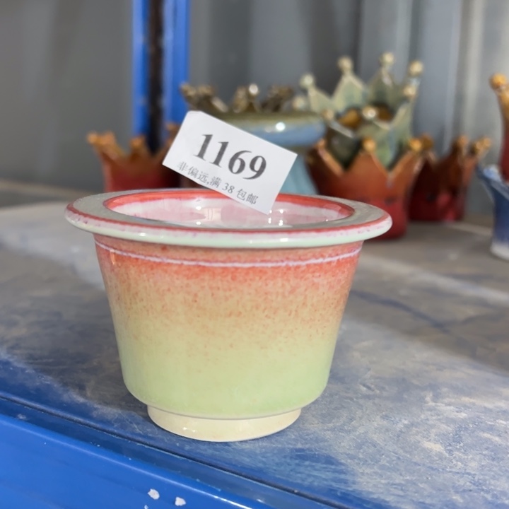 6.5高5.5口……未满30运费到付