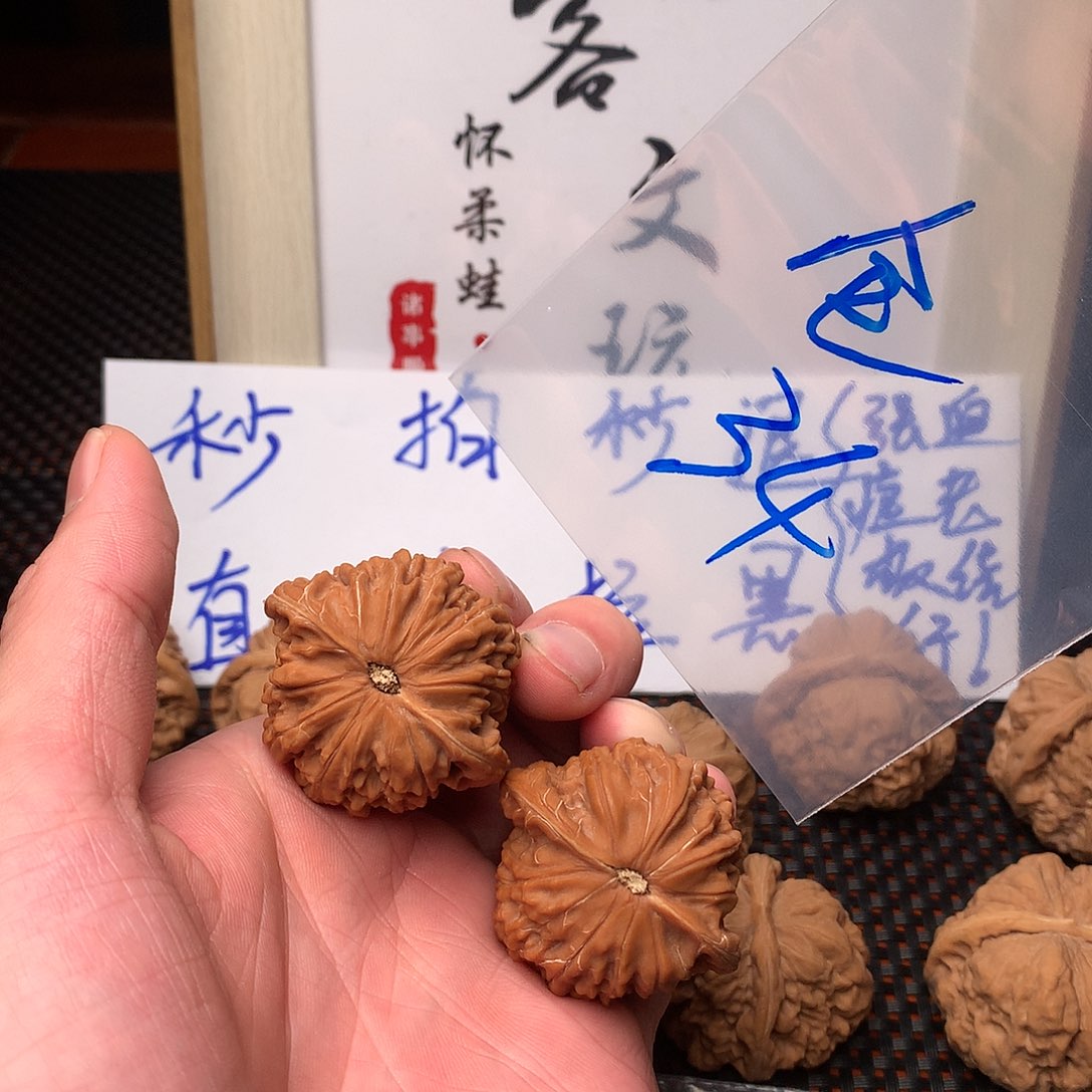 文玩核桃把件八方客呜呜呜1111111