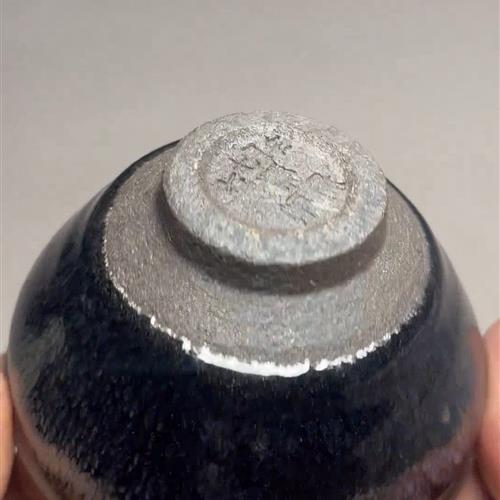 【闪购商品】茶盏-20.............