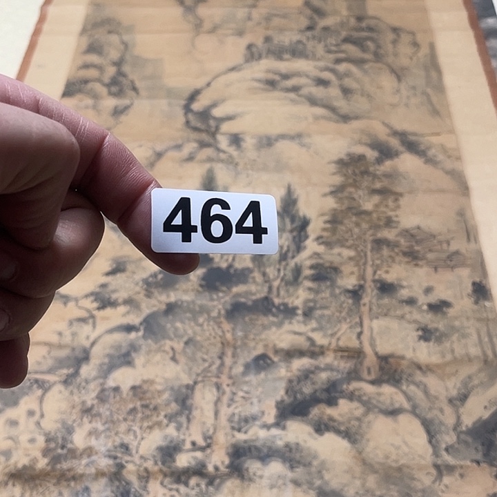 东***馆横款认识神清气爽神清气爽