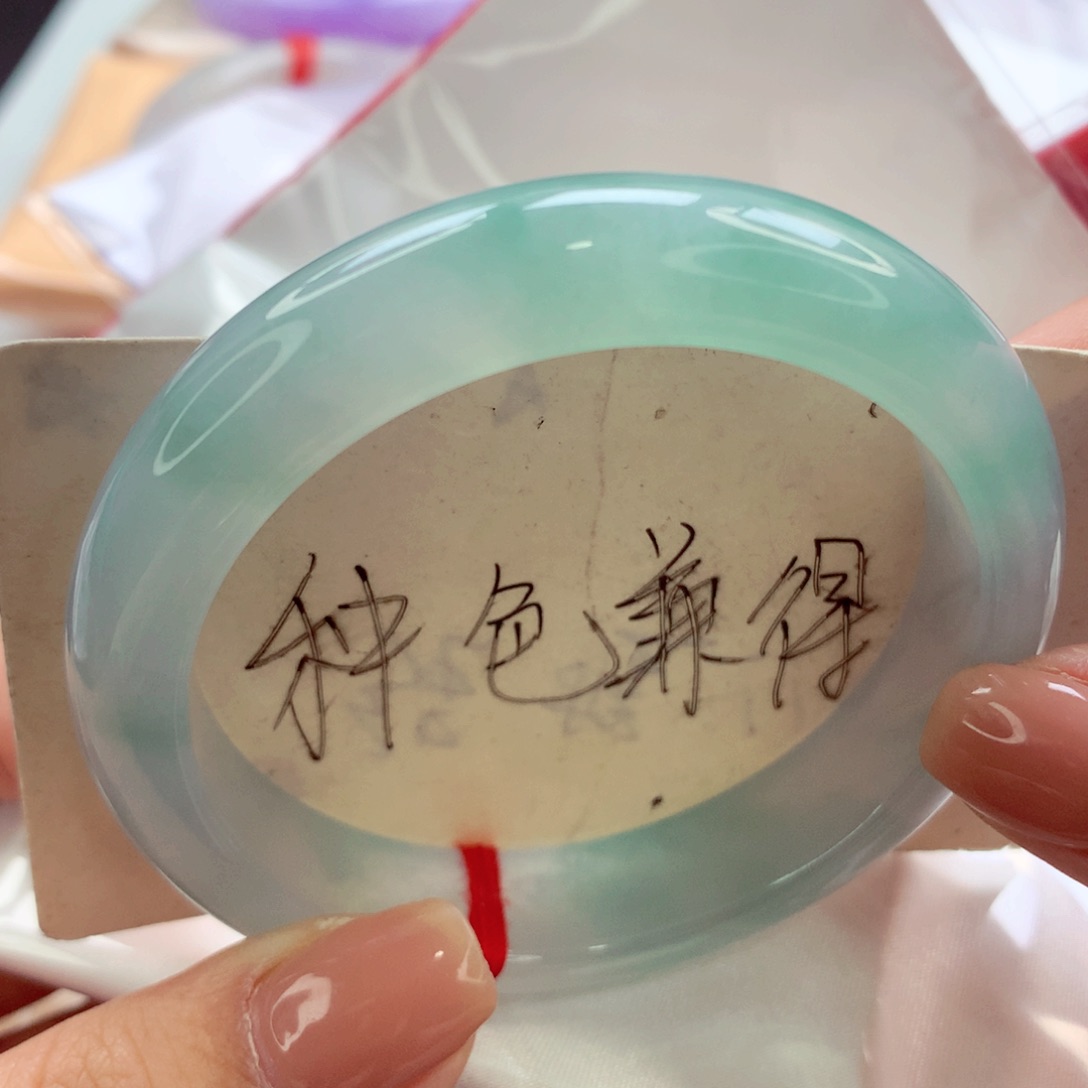 翡翠手镯（圆镯）未镶嵌师妹冰蓝透亮