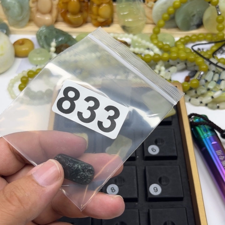 蛇纹石玉未镶嵌珠宝半成品