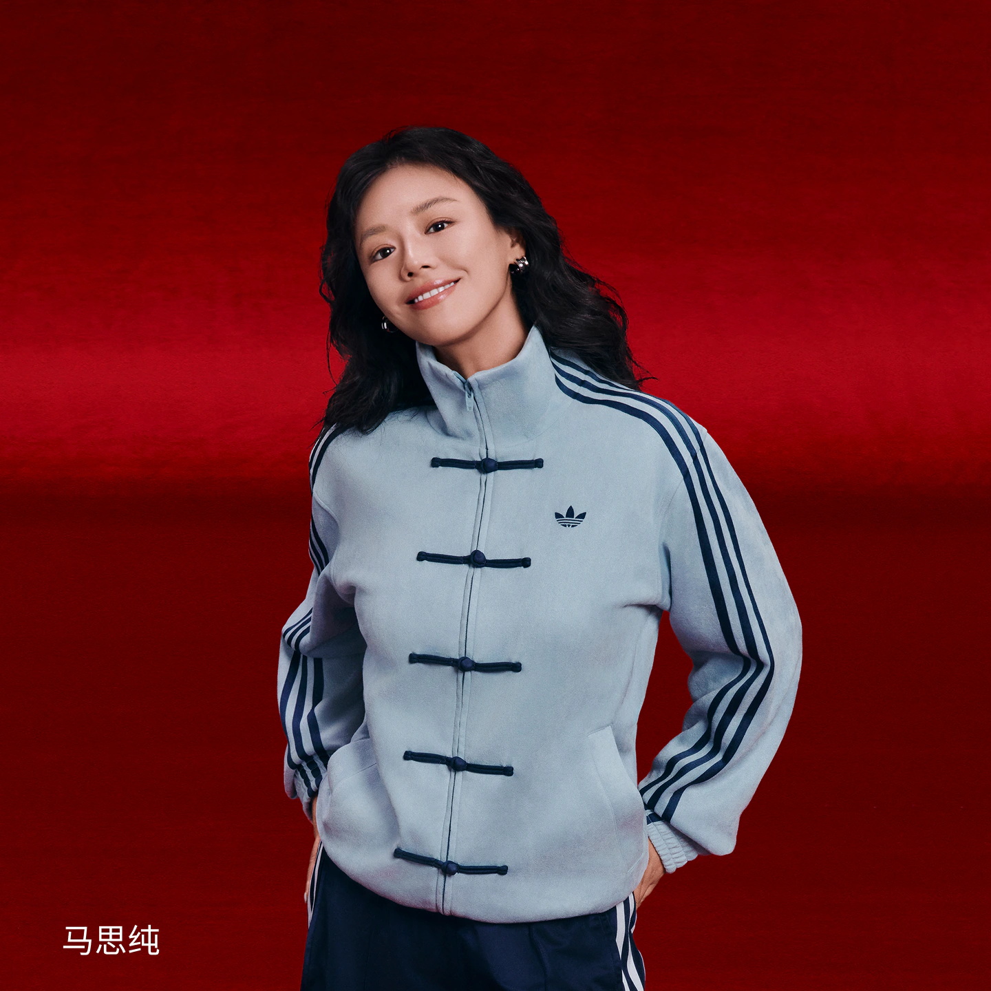 adidas/阿迪达斯马思纯同款新年唐装休闲时尚夹克外套 KT3846