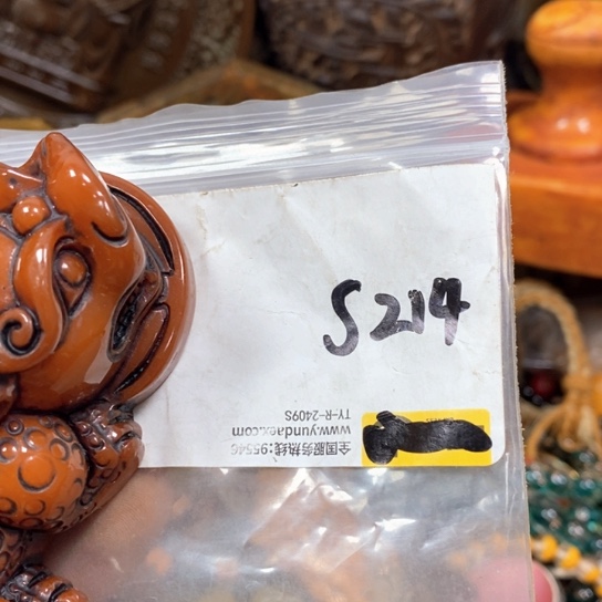 铭***轩金属66最美专属链接