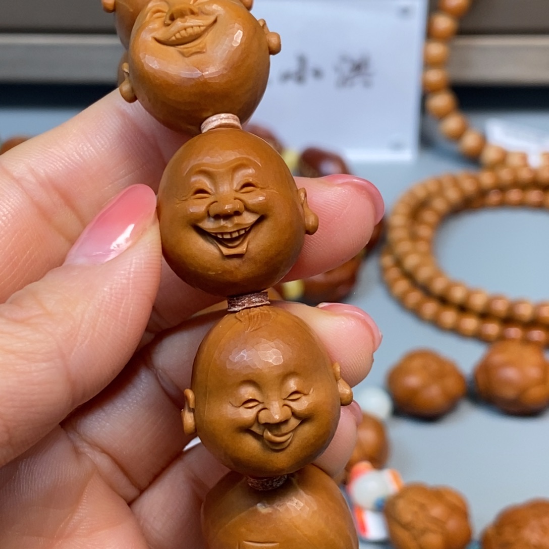 手串/手链橄榄核2.1笑佛