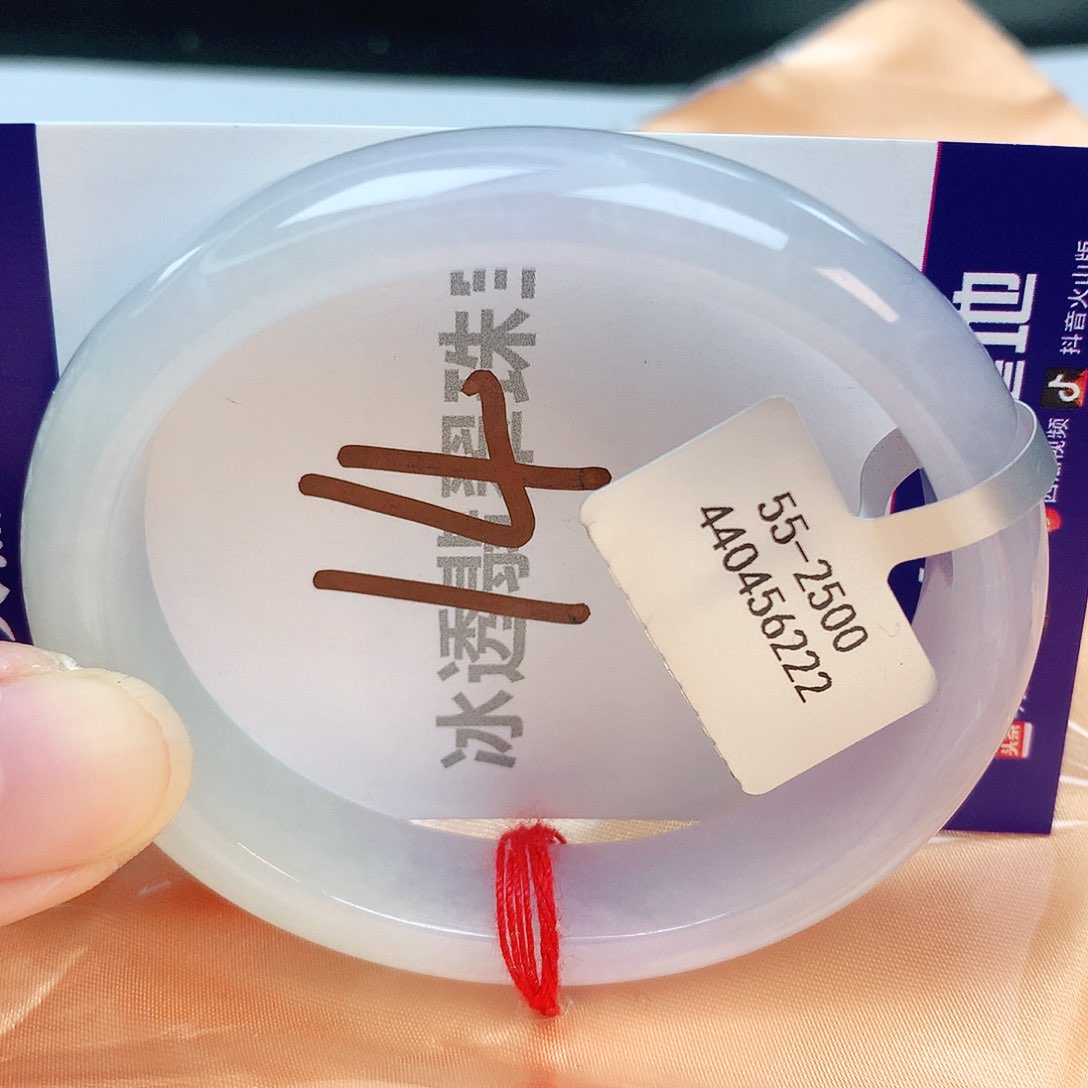 翡翠手镯未镶嵌缅甸天然A货翡翠