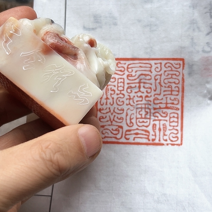 寿山石印石111111111111111