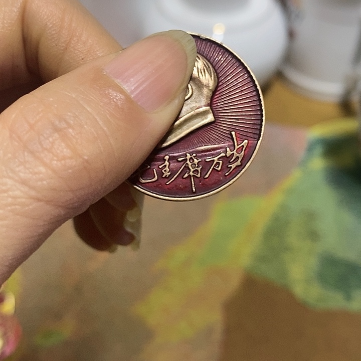 瓷片景德镇陶瓷艺术