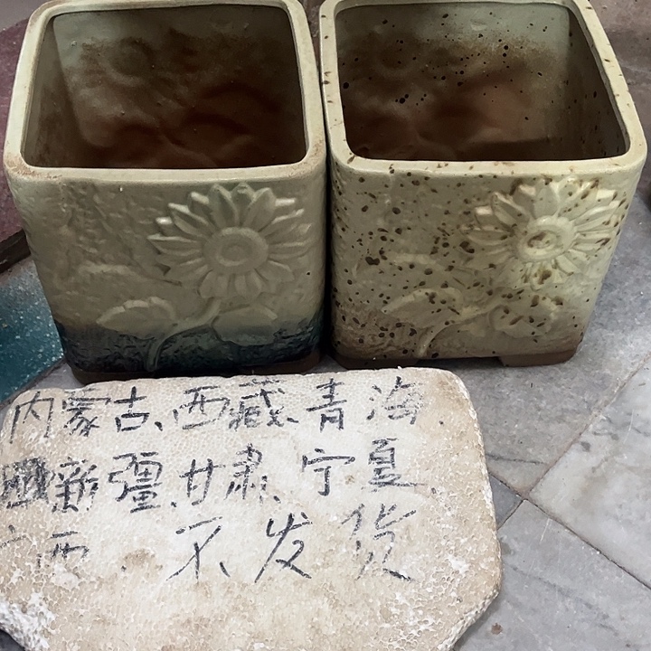 泥塑自产自销模式