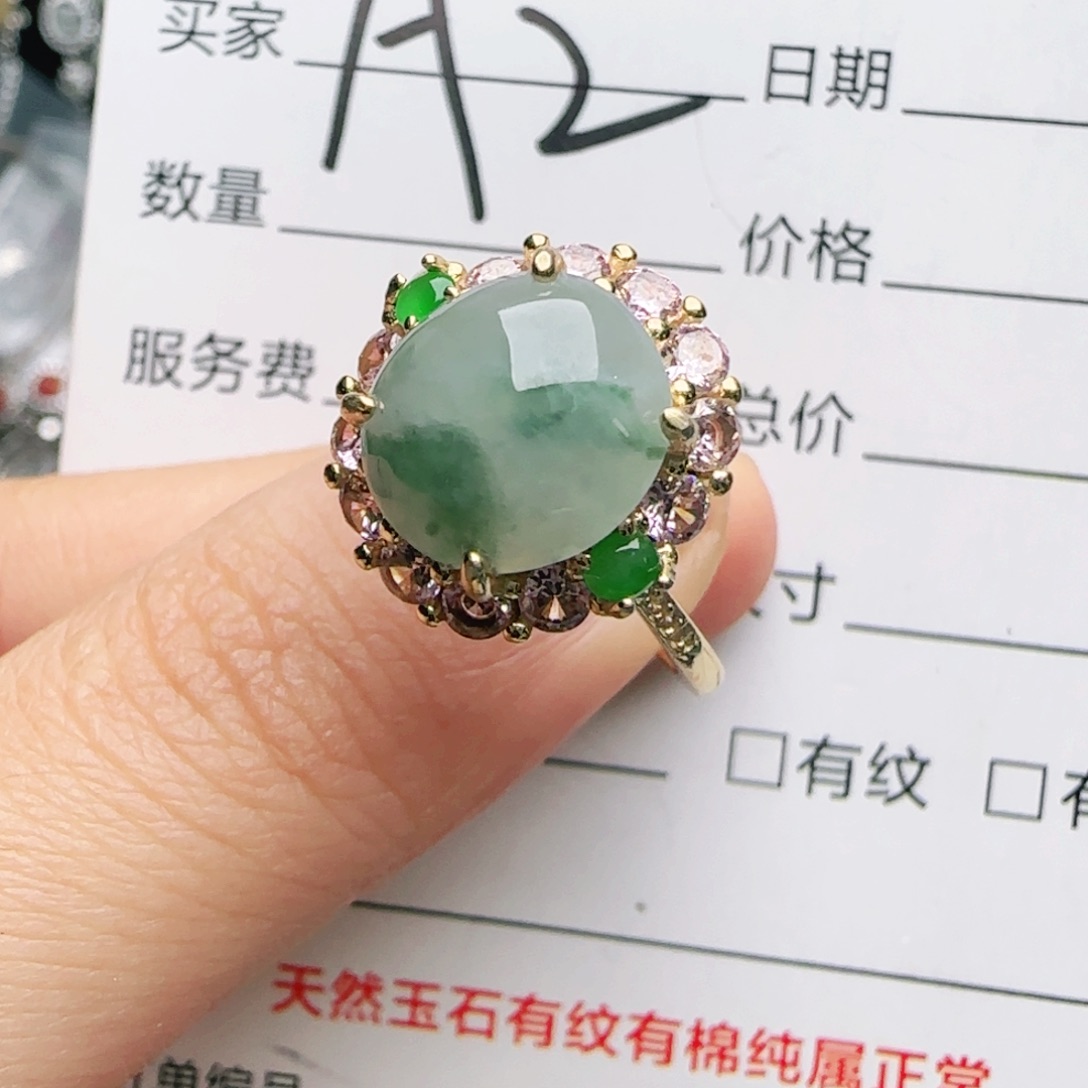 银S925镶嵌手链翡翠