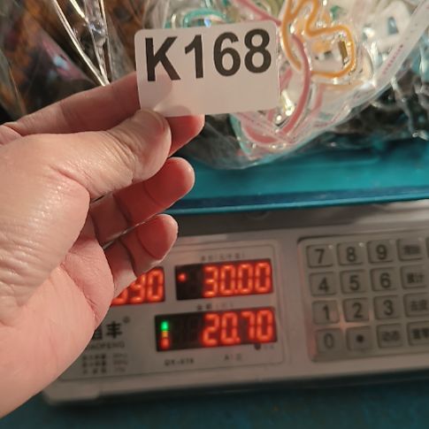 回***业168手工辅料库存DIY