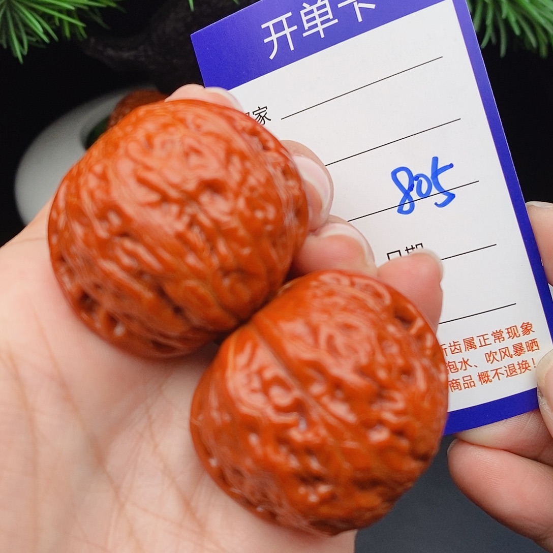 文玩核桃把件38铁锤805