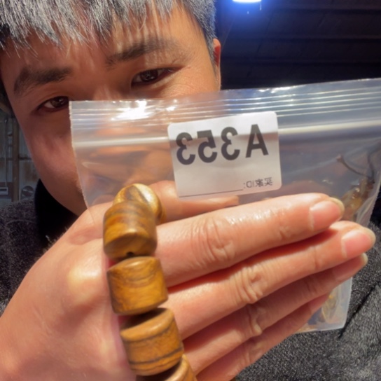 黑酸枝木类赫*缅甸黄花梨353