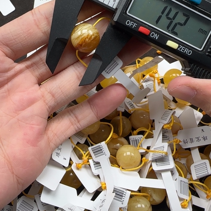 蜜蜡未镶嵌珠宝奇石天然296