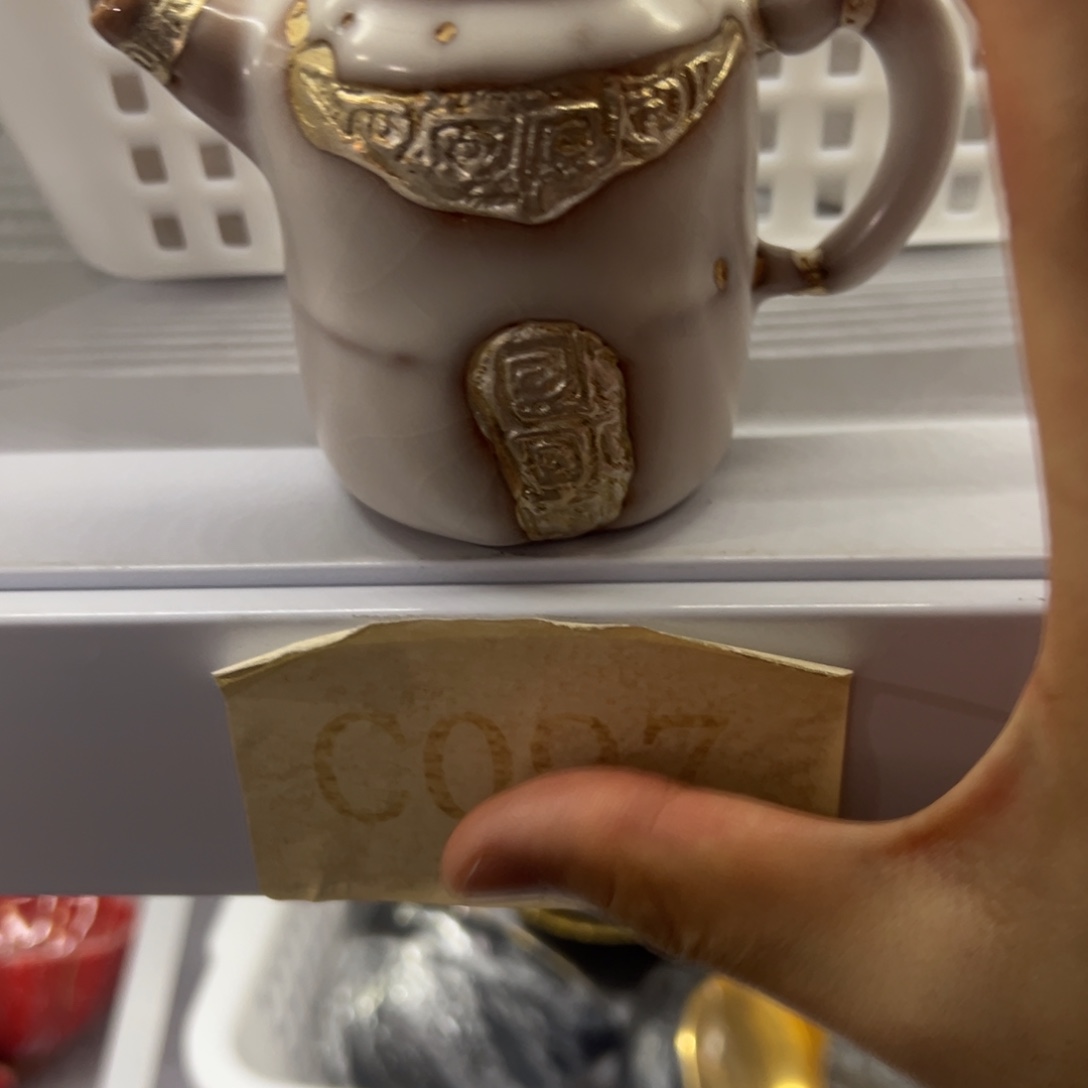 高货高货清清清！！！