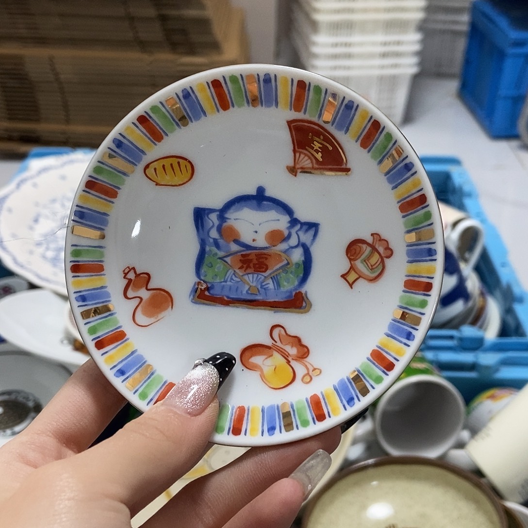 ****晴瓷片陶瓷退货拉黑