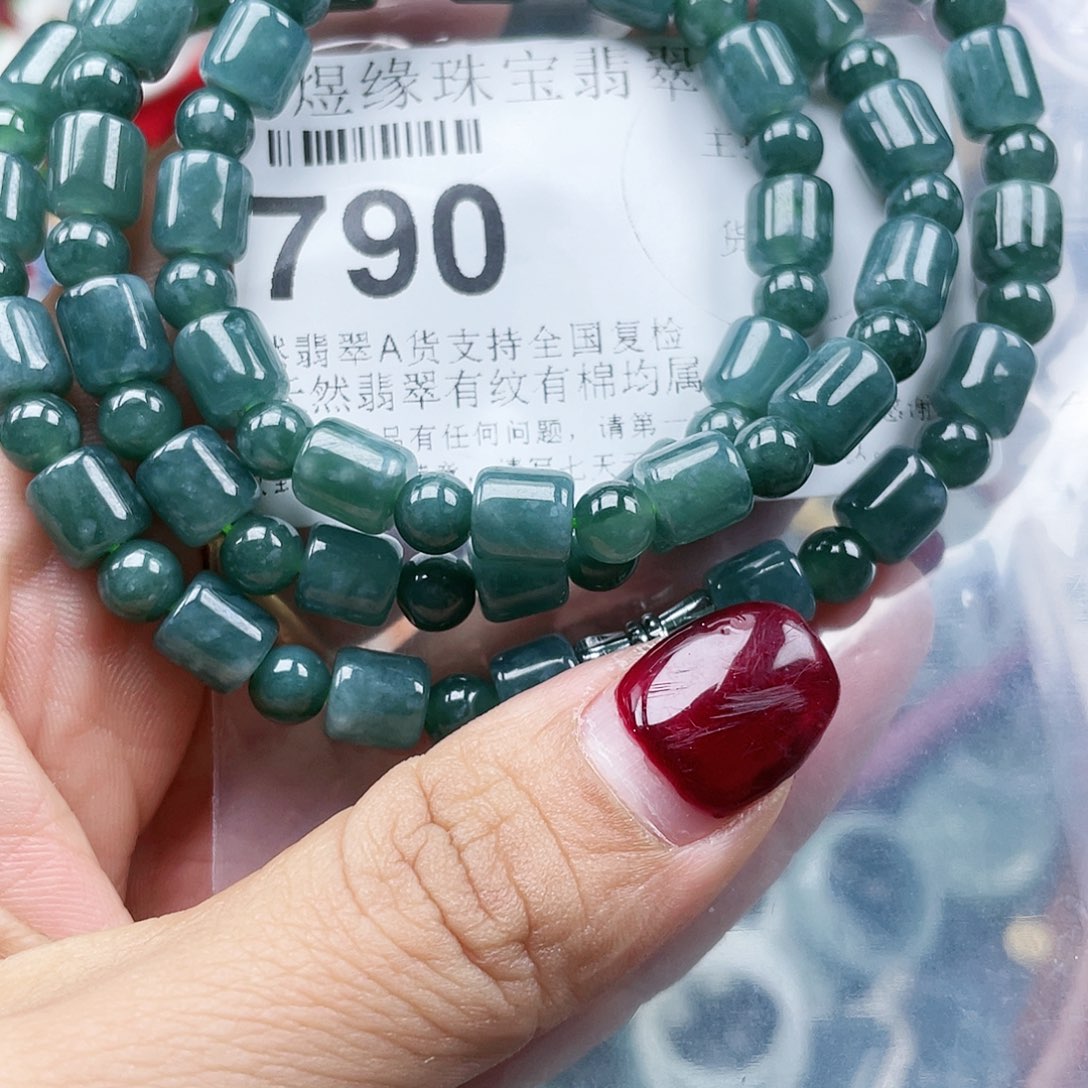 翡翠颈饰未镶嵌翡翠