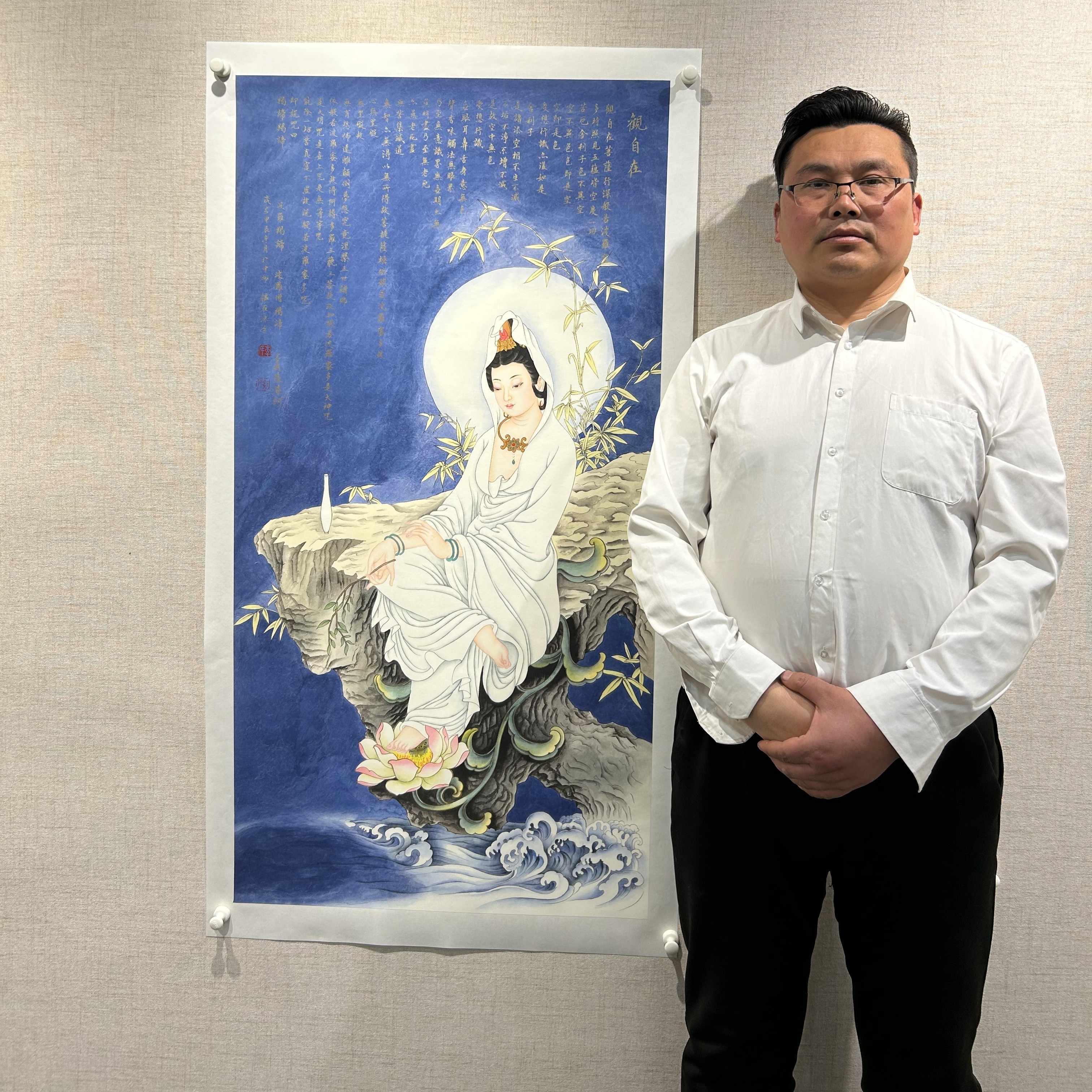 观自在菩萨（65*130）