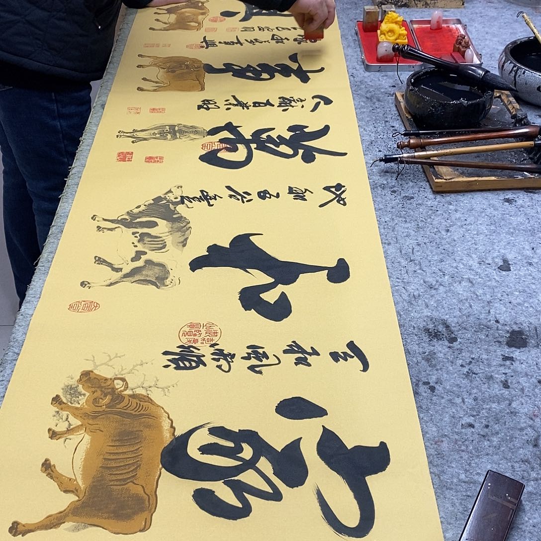 书法书画888888888