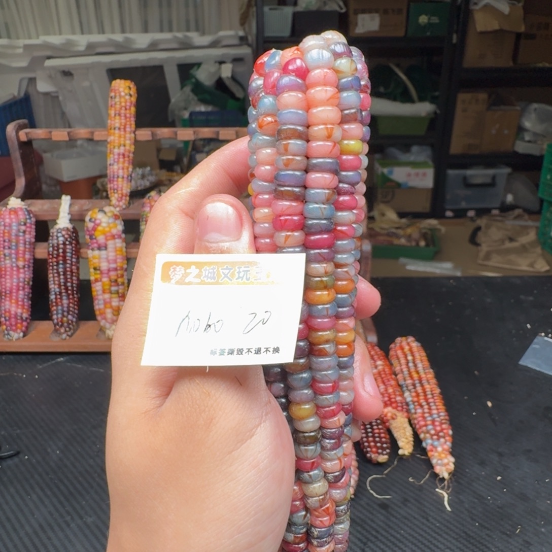 n***e大叶紫檀（黑酸枝木类）