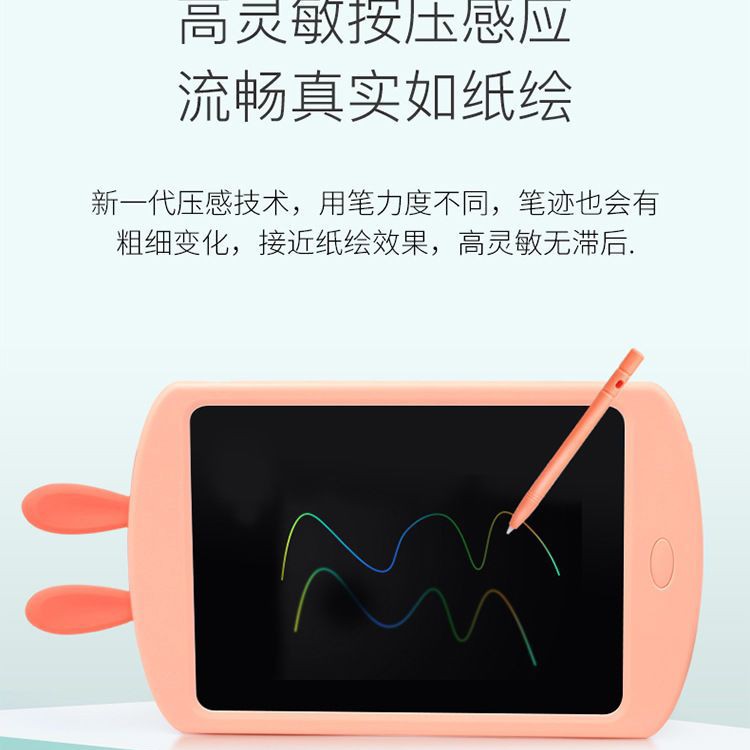 彩色黑板可涂鸦绘画的早教写字板玩具