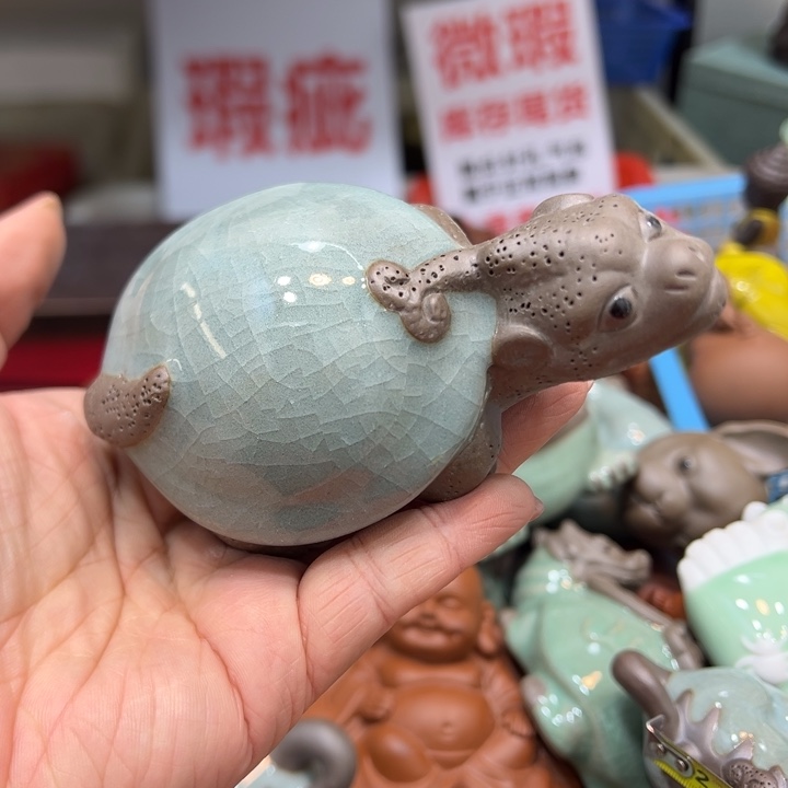 茶宠紫砂1224688657