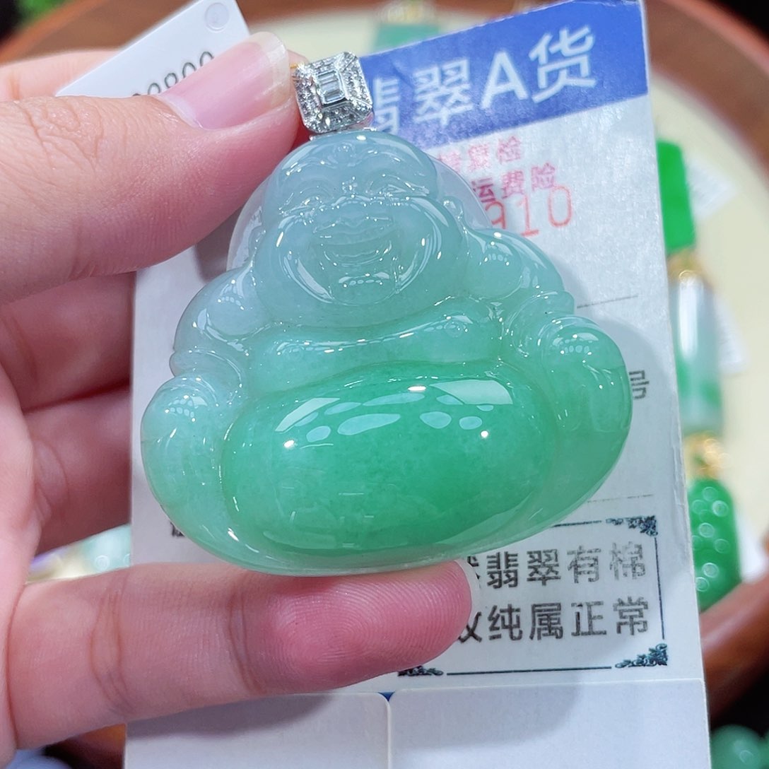 翡翠吊坠(不含链)18K金镶嵌