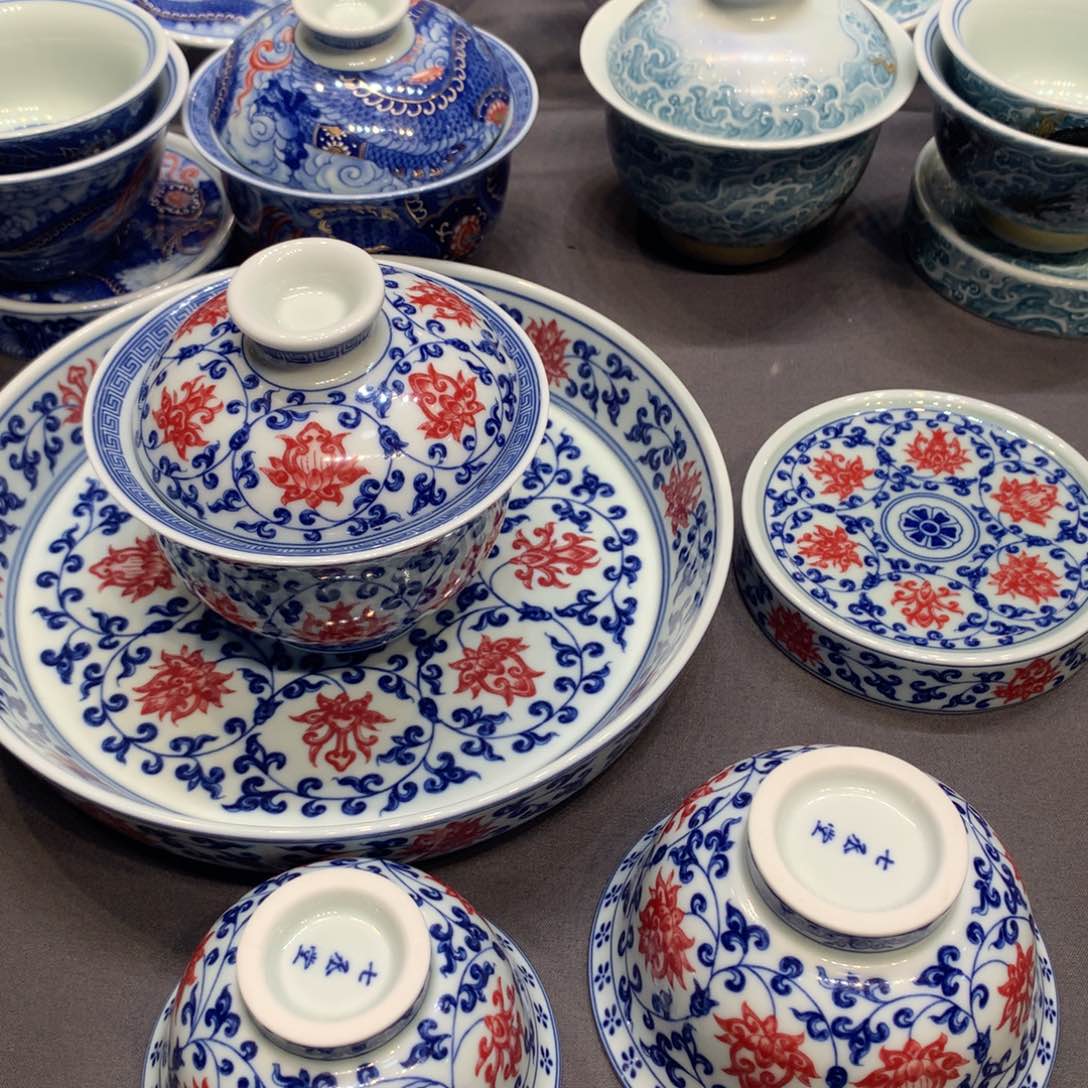 杯景德镇陶瓷研究所