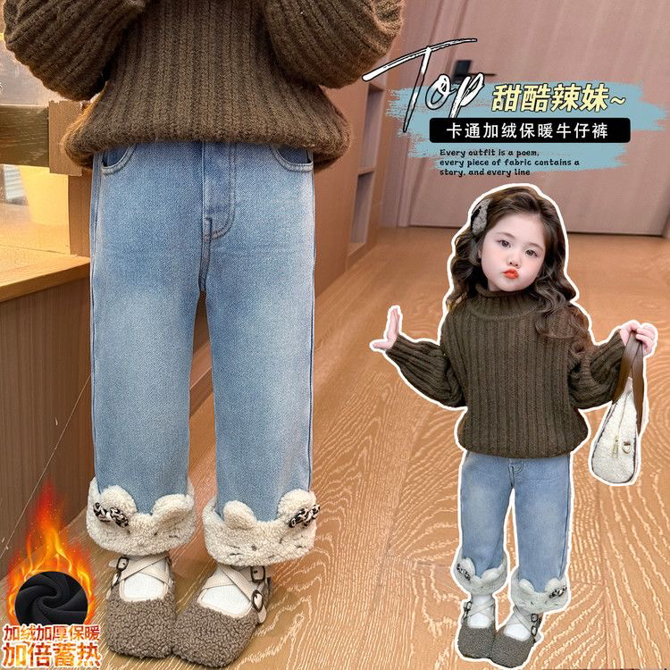 中腰秋冬女童加绒洋气毛毛卡通猫咪直筒牛仔休闲长裤