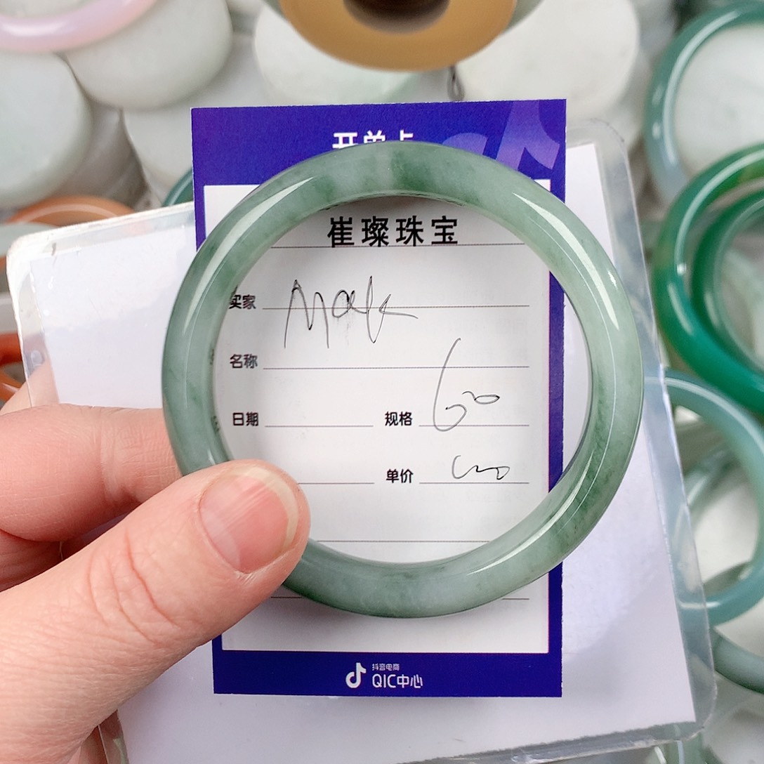 石英质玉手镯未镶嵌?****.