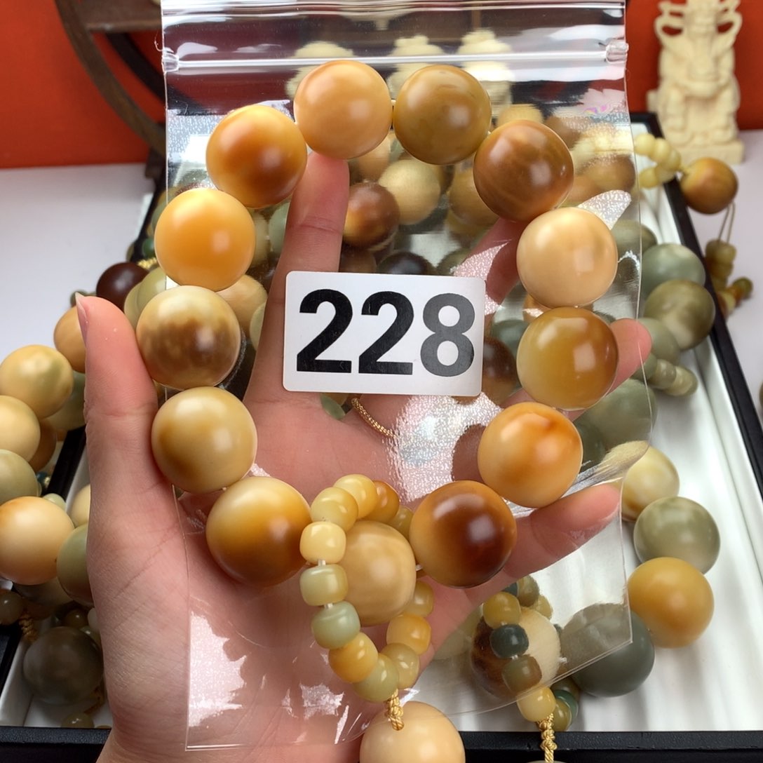 菩提根/象牙果吊坠?***5