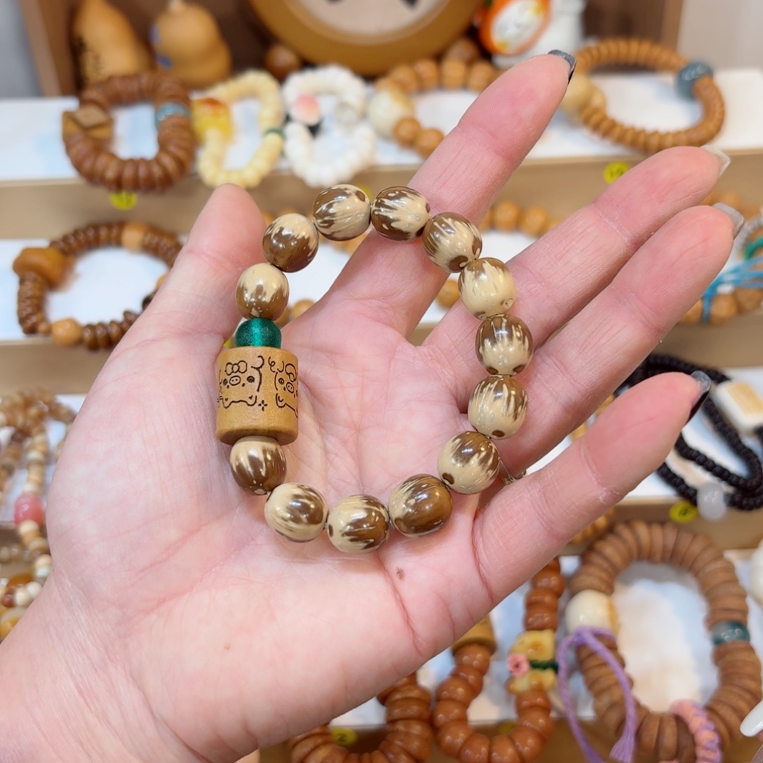 星月菩提吊坠紫金鼠奶油