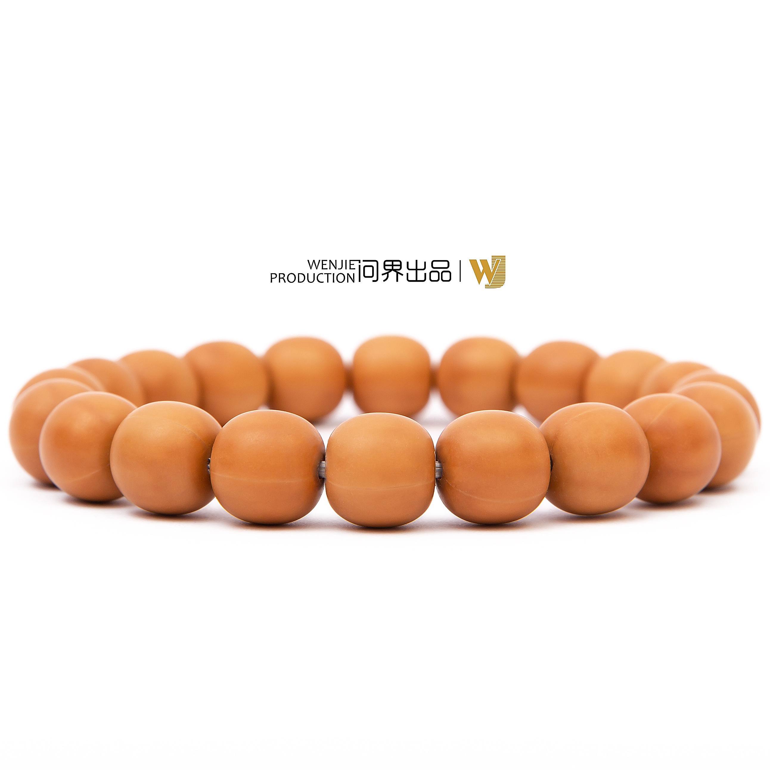 【问界·龙炎老型】原色无药磨砂哑光精工毕业款男士文玩猴头手串