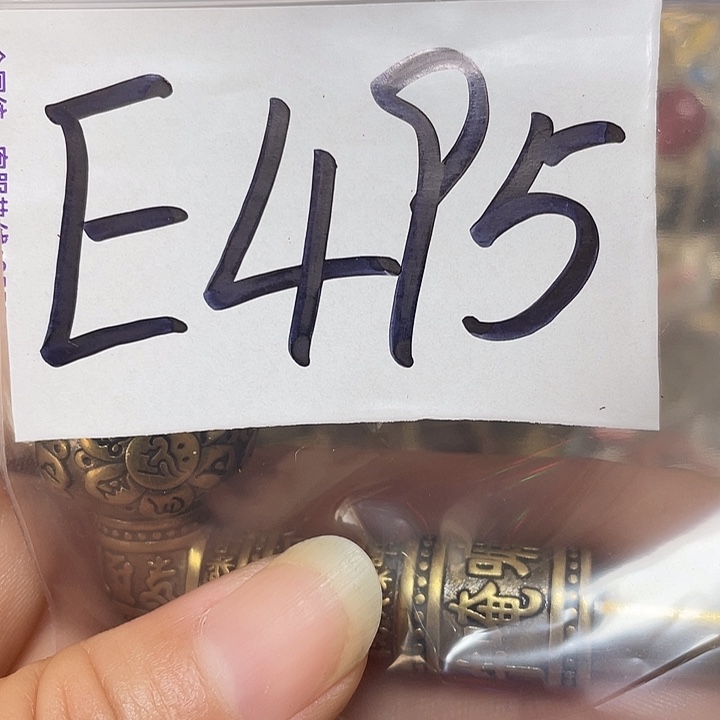 铜铁合金类开*优惠多多