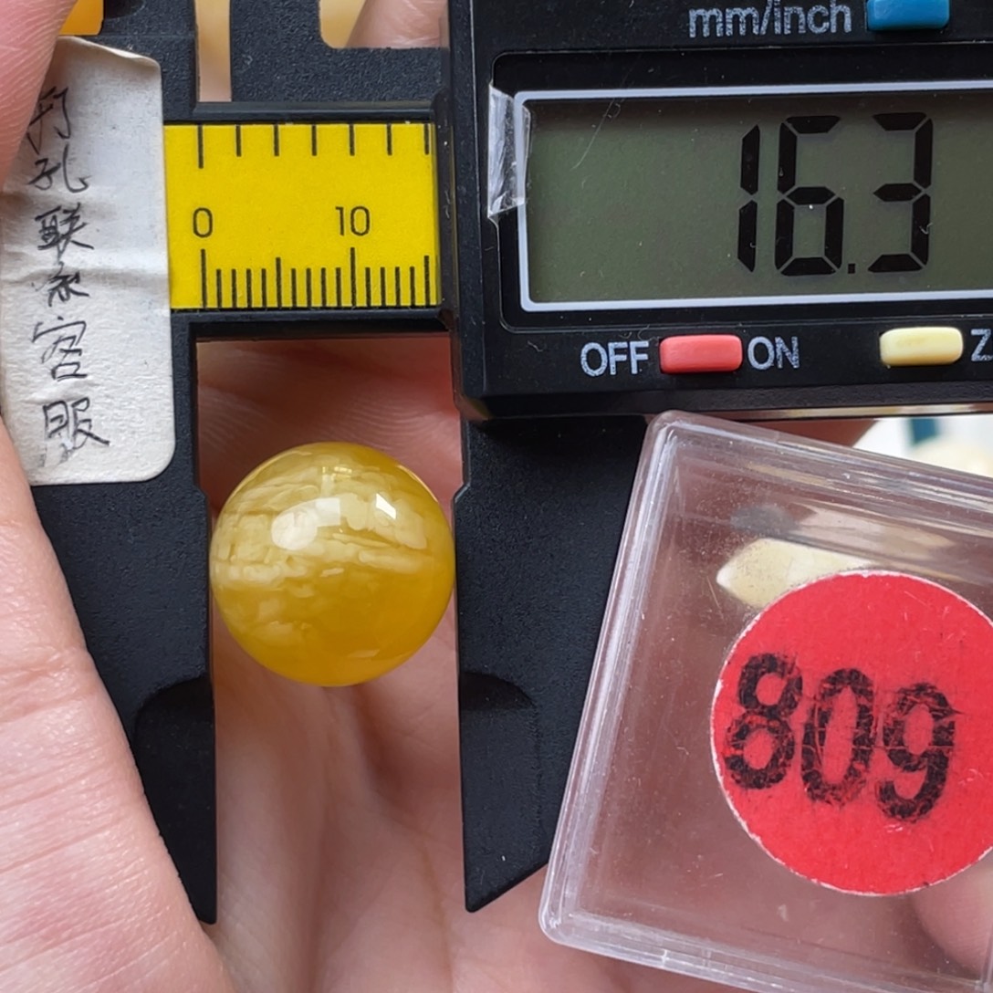 蜜蜡未镶嵌珠宝奇石微瑕