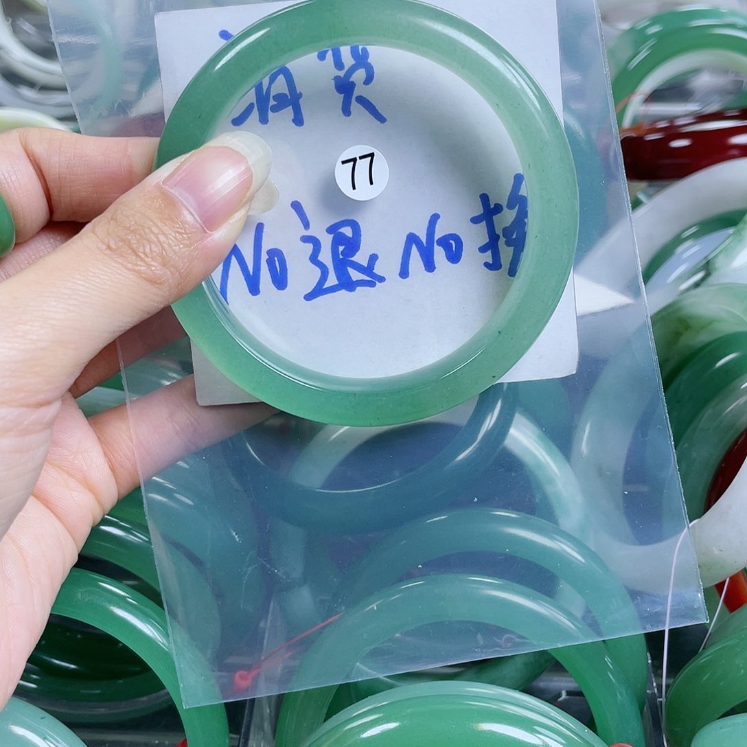 石英质玉颈饰未镶嵌6061