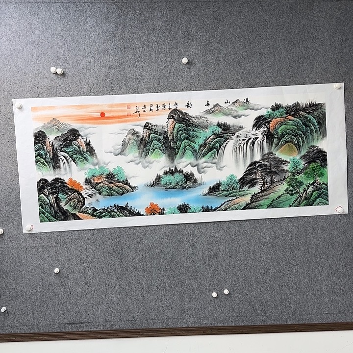 书法作品入选全国首批全国