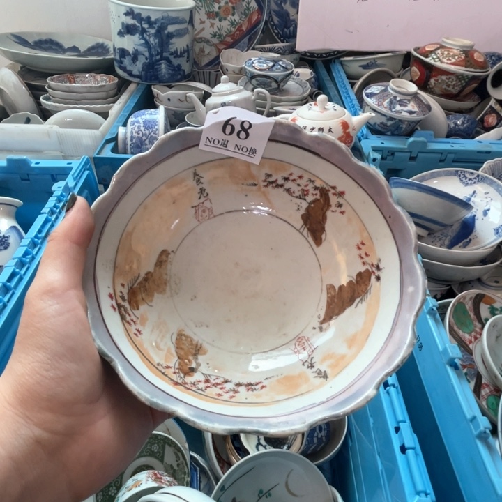 铁**客68个哥哥哥哥哥哥哥哥