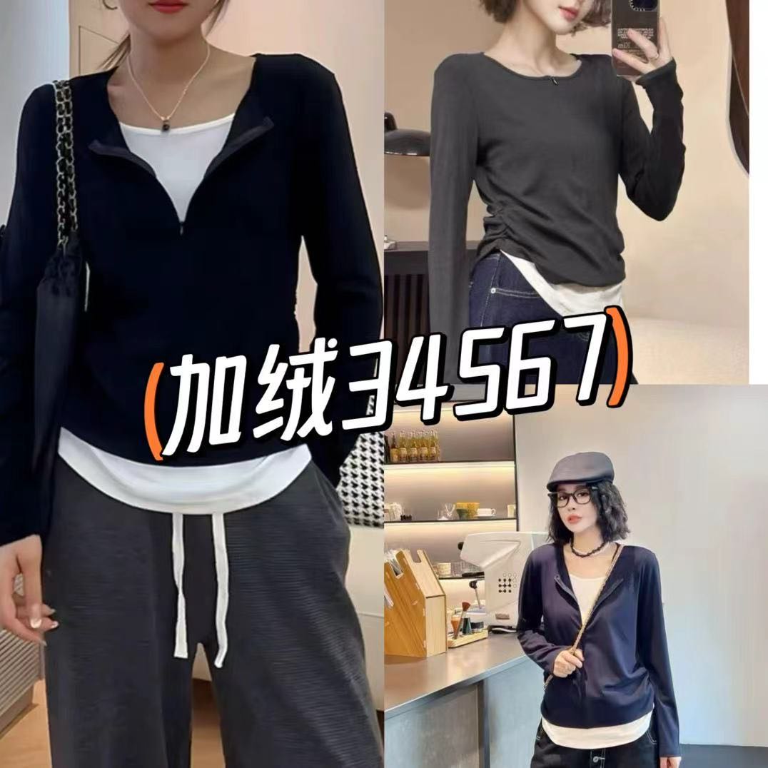 26.假两件韩版T恤衫6982-1款衣长约57