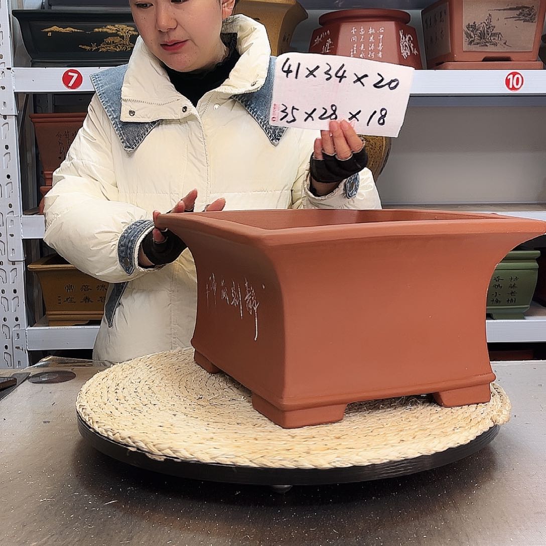 紫砂花盆紫砂花盆