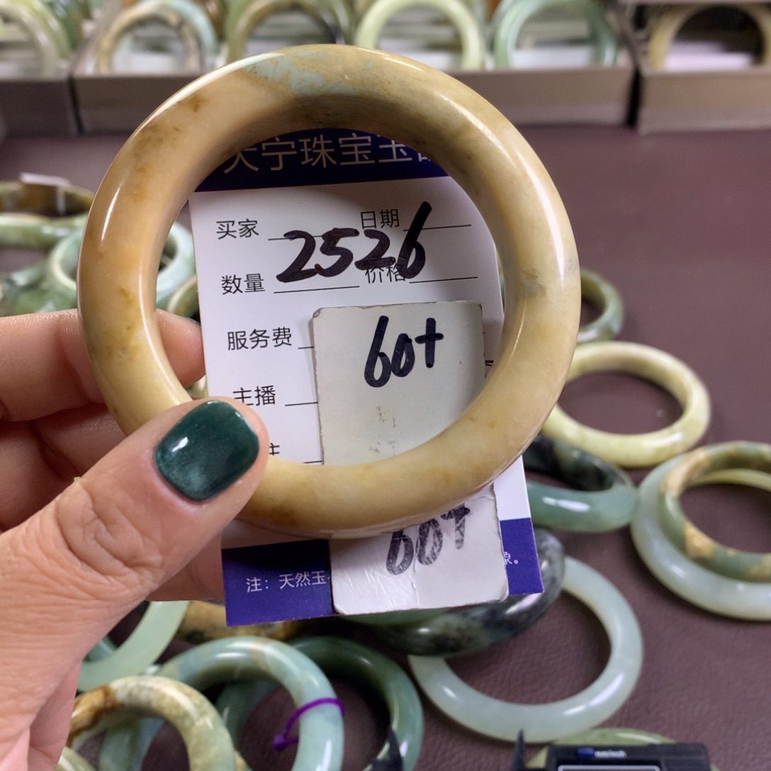 蛇纹石玉未镶嵌手镯2526