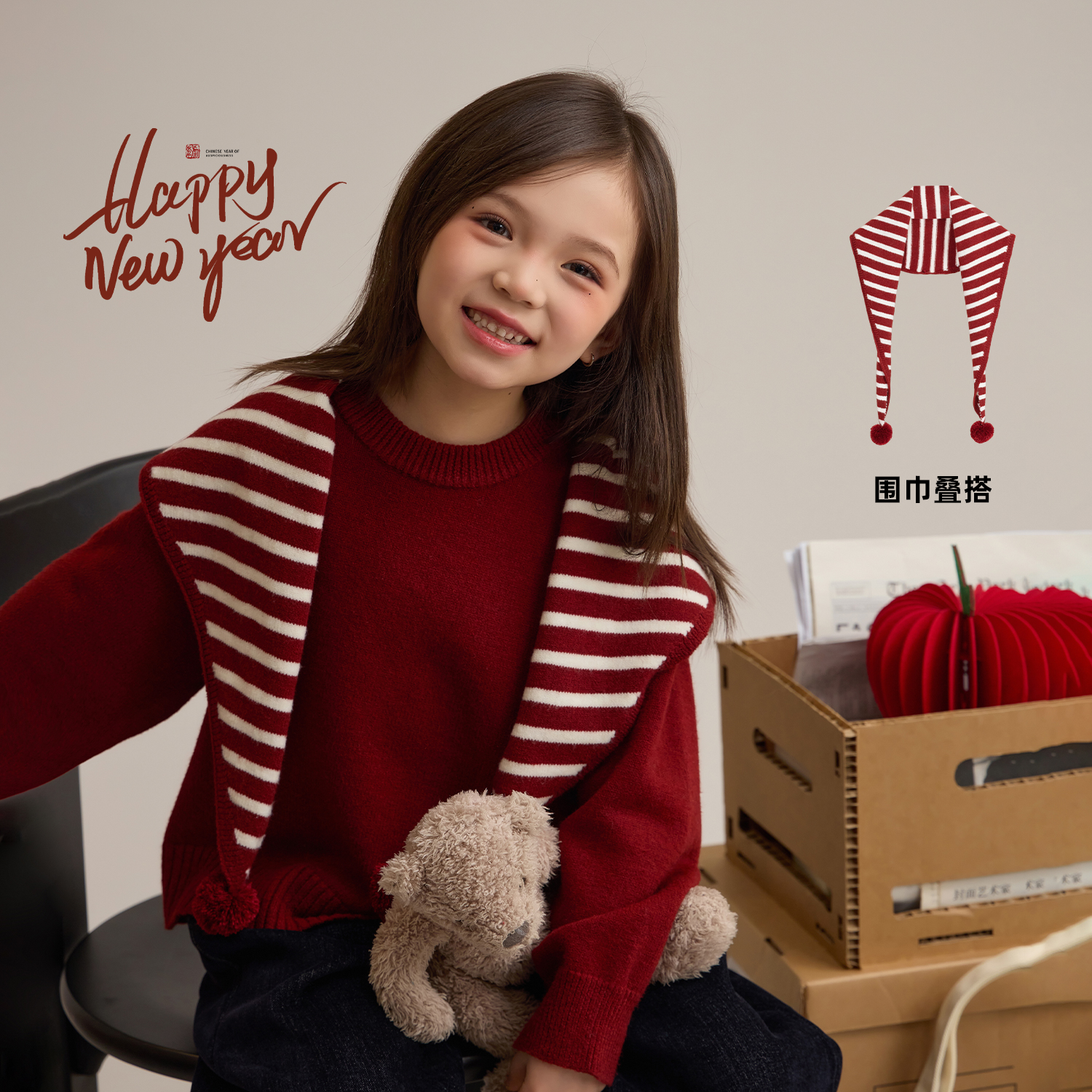 【开门红】女童新年红色毛衣保暖圆领针织上衣9368D/9403D