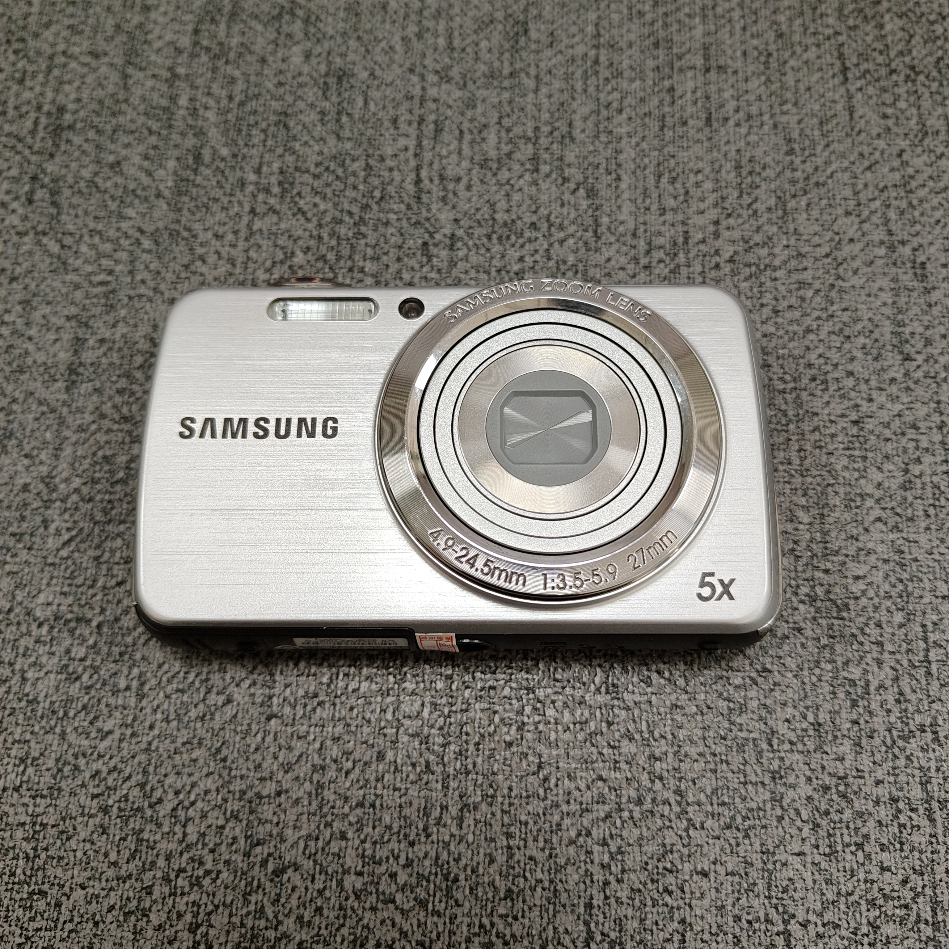 95新 Samsung/三星 PL20 相机 复古ccd 1420w像素 