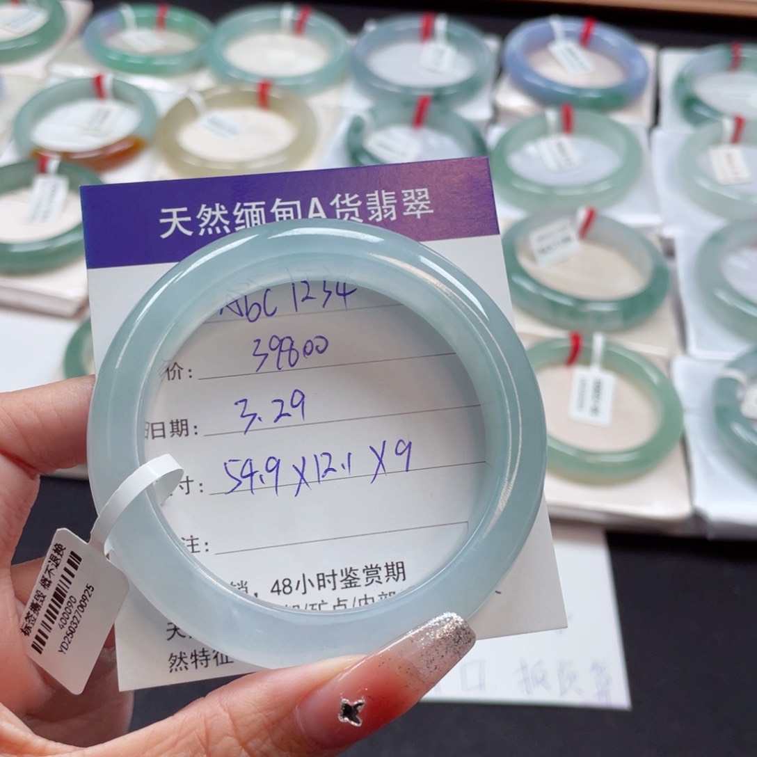 【闪购商品】翡翠未镶嵌手镯A****4正圈